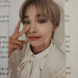 ENHYPEN BORDER: DAY 1 Niki Photocard